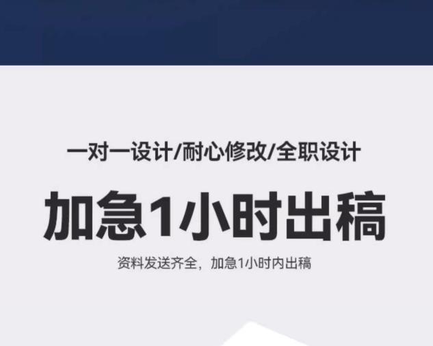 360截图18430708868881