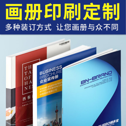 6751a7bb6e744cd4c6c5dc67a91a48e3_w800_h800