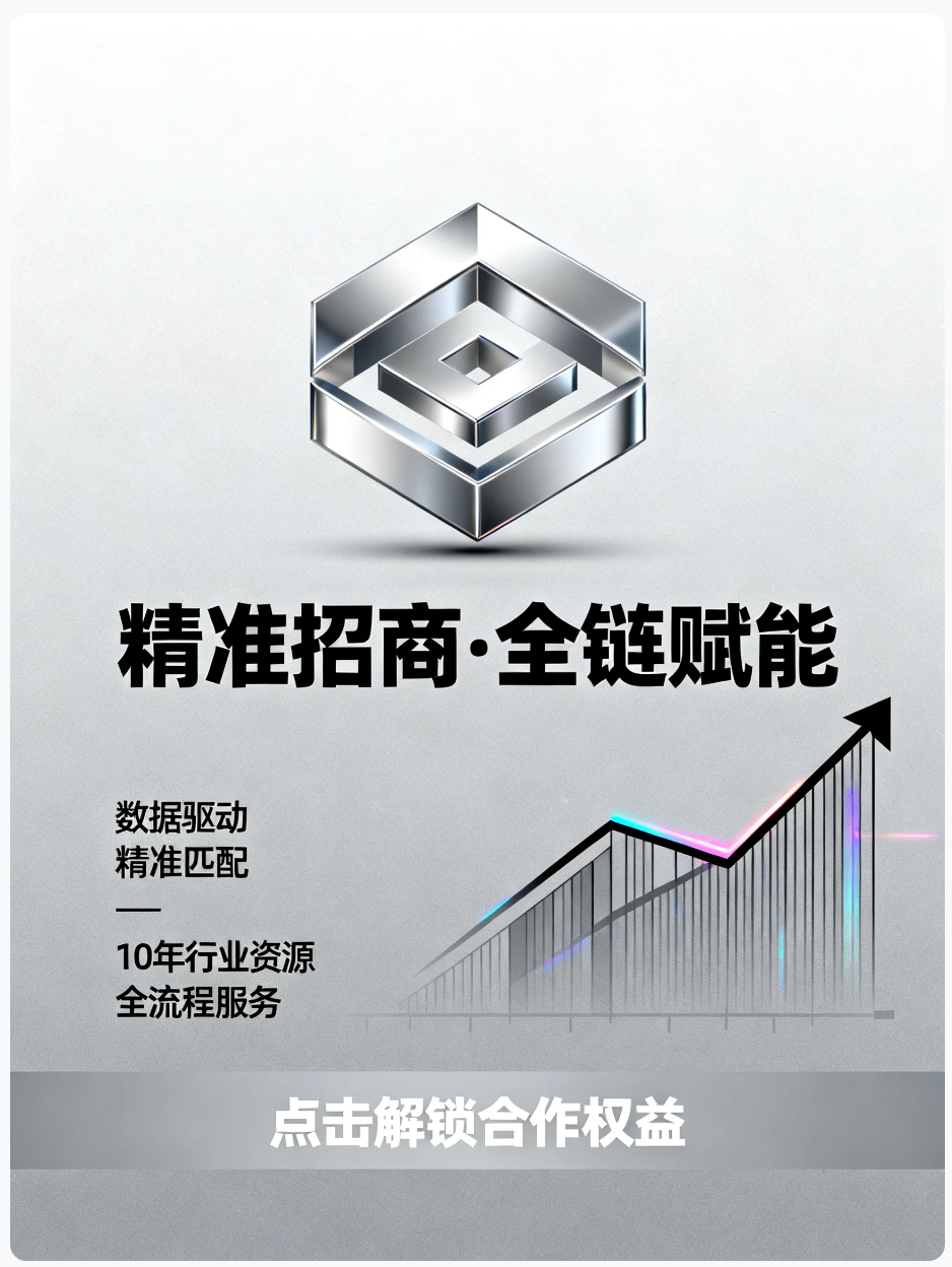 从“经验依赖”到“算法决策”：广印猫科技如何用重塑广告图文行业的经营大脑