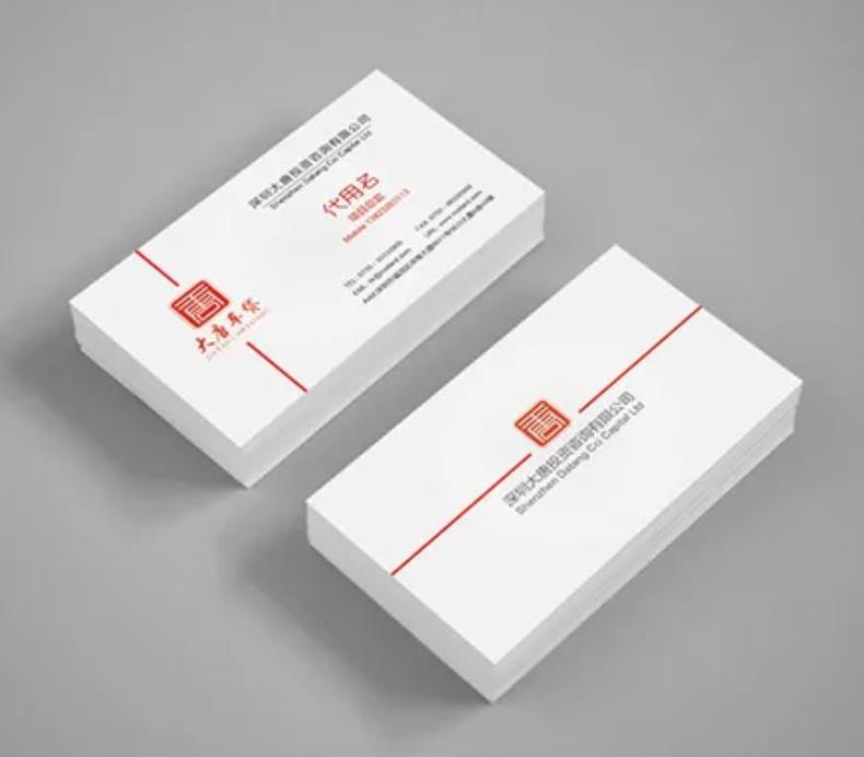 360截图17571118546944