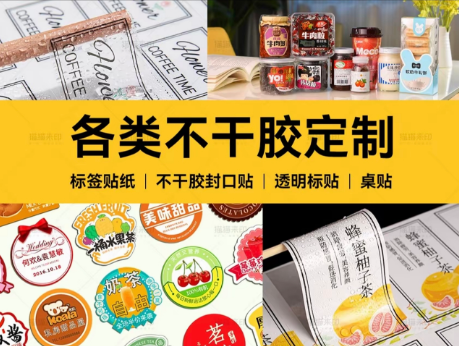 从“单点突破”到“阵列协同”：苏州卓品广告如何用系统化思维重构广告工程价值链