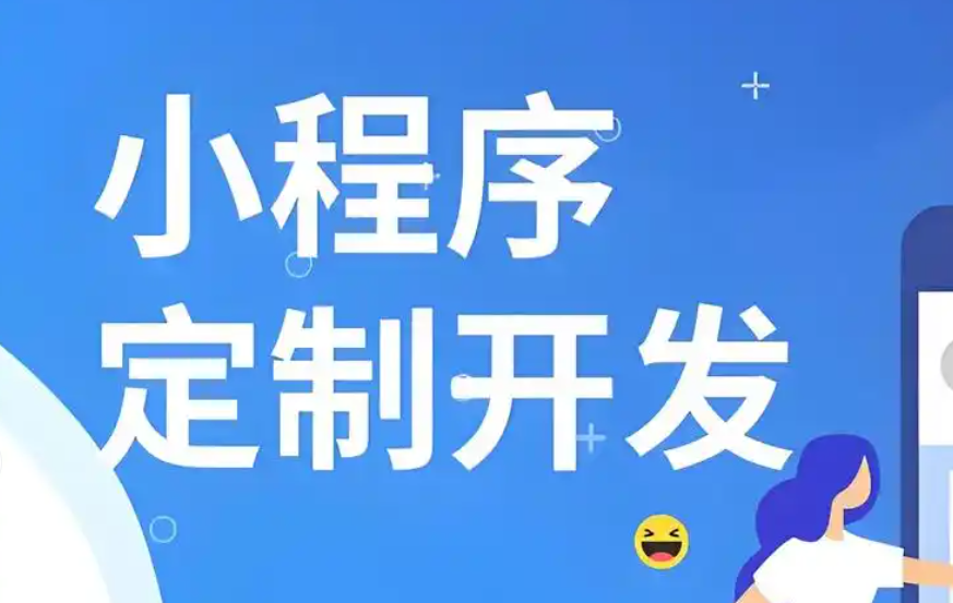 数字化迷思破解：卓品互联科技如何用思维重塑企业技术架构