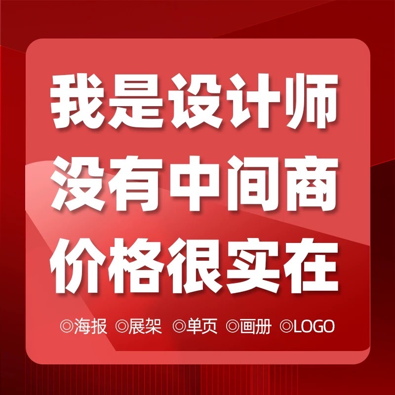 从“好看”到“好用”：苏州卓品广告如何用科技与工艺，让标识标牌成为品牌增长的“沉默销售员”
