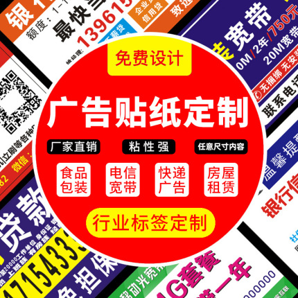 09057a240db7d456f4820e596dd36e52_w800_h800