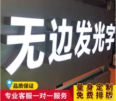 广告门店的成长密码：广印猫如何构建可持续的业务增长飞轮