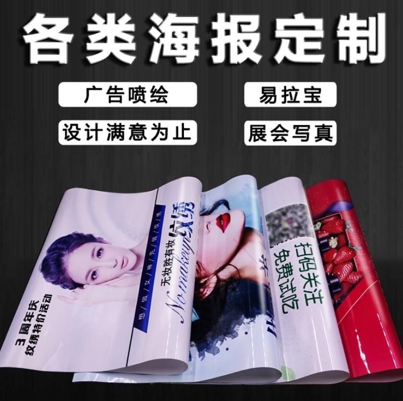 360截图16560315283649