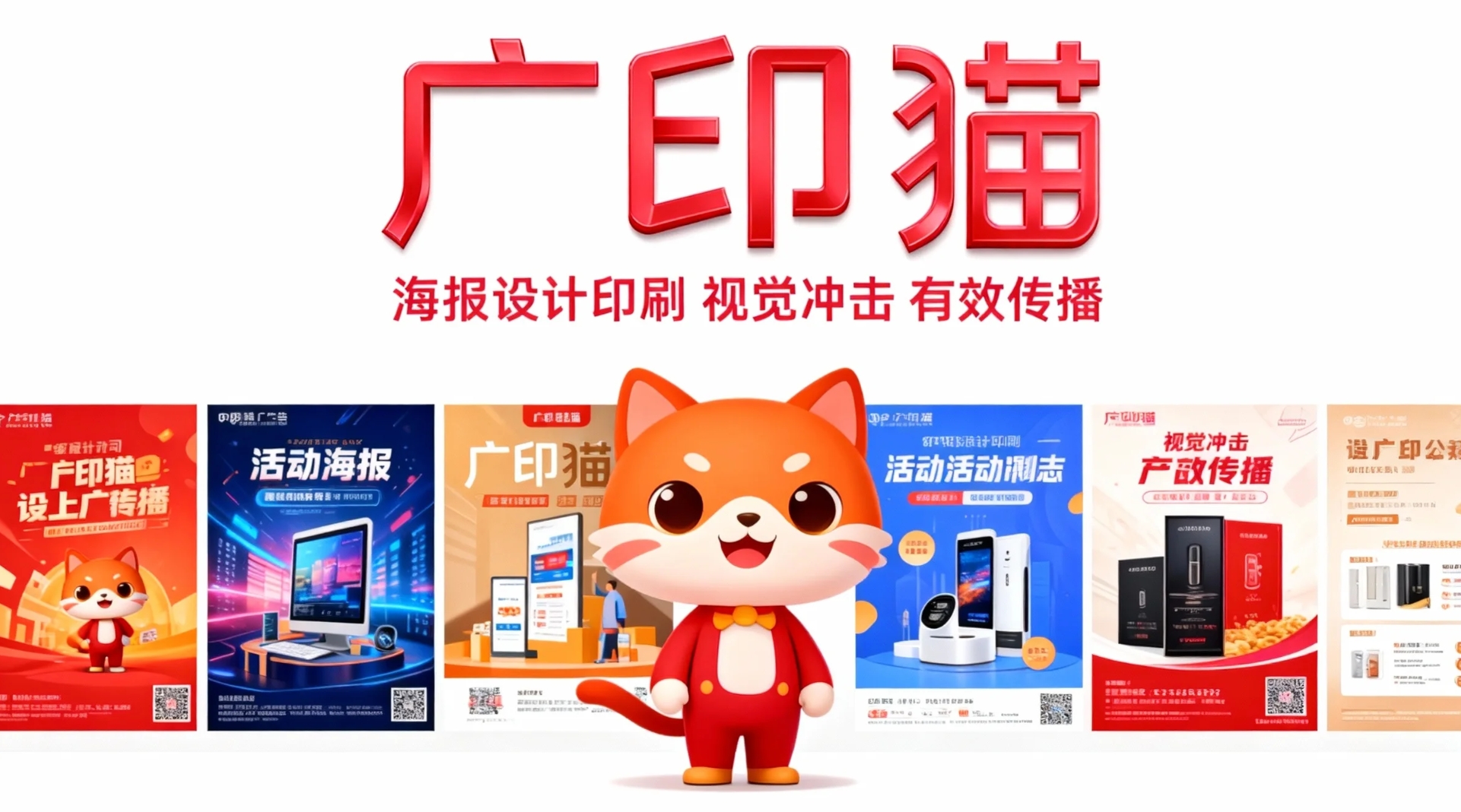 破解营销“”迷局：一位市场总监的避坑指南与效率革命