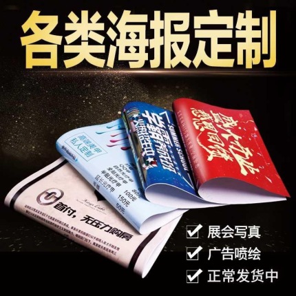 全域阵列，精准制导：广印猫如何为广告门店构建“数字雷达”与“智能弹药库”