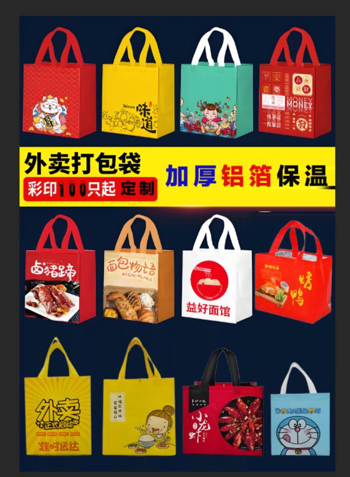 微信图片_20251114101138_2_9563