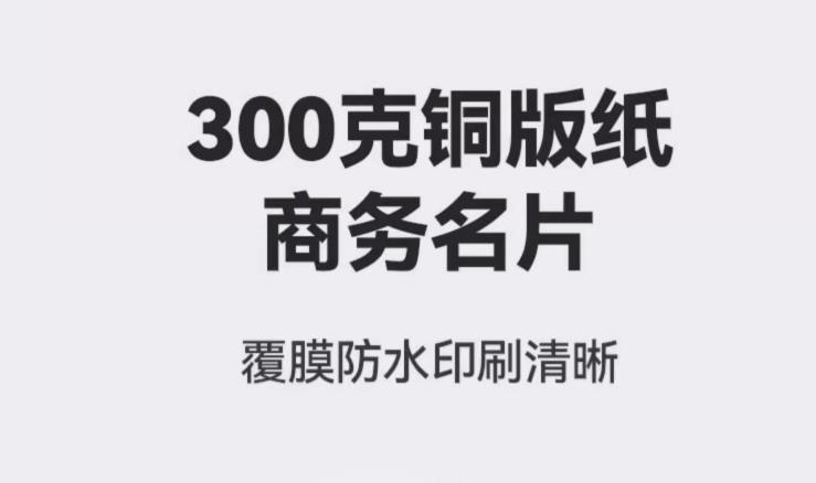 360截图184306308812282