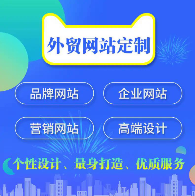 技术架构：从概念到落地的数字化转型避坑指南