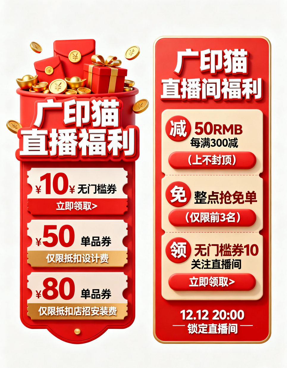 从“孤岛”到“阵列”：广印猫科技如何用数字化协同网络，破解广告图文行业三大“不可能三角”